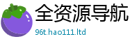 2025新澳门2025免费原料如2025年新奥正版免费_五点来料